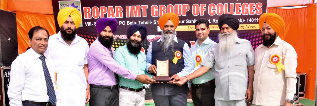 Ropar Institute of Management & Technology Events photo 6